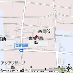 静岡県袋井市西同笠872周辺の地図