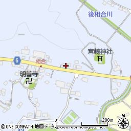 広島県安芸高田市吉田町相合1108周辺の地図