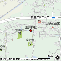 玉井神社周辺の地図
