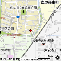 奈良県奈良市恋の窪2丁目17周辺の地図