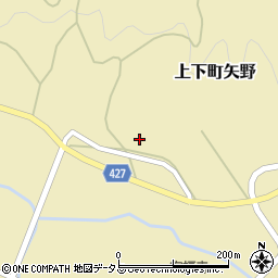 広島県府中市上下町矢野915周辺の地図