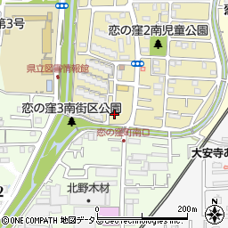 奈良県奈良市恋の窪3丁目8-21周辺の地図