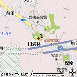 兵庫県神戸市須磨区妙法寺（円満林）周辺の地図