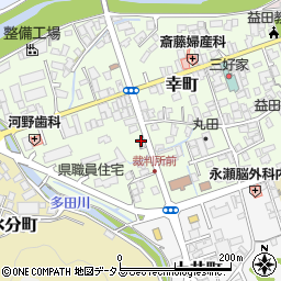 島根県益田市幸町1-31周辺の地図