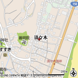 静岡県牧之原市須々木403周辺の地図