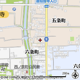 奈良県奈良市五条町7周辺の地図