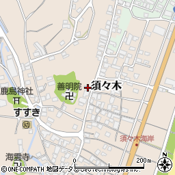 静岡県牧之原市須々木349-1周辺の地図