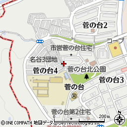 兵庫県神戸市須磨区菅の台4丁目周辺の地図