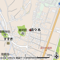 静岡県牧之原市須々木350周辺の地図