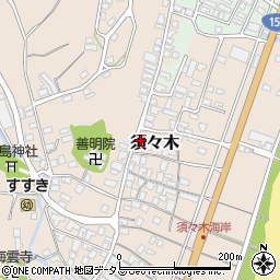 静岡県牧之原市須々木402周辺の地図