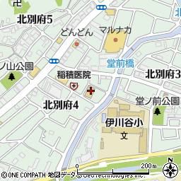 兵庫県神戸市西区北別府4丁目10-1周辺の地図