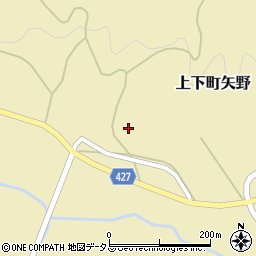 広島県府中市上下町矢野929周辺の地図