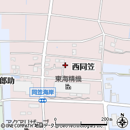 静岡県袋井市西同笠874周辺の地図