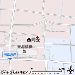 静岡県袋井市西同笠862周辺の地図