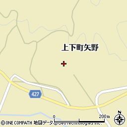 広島県府中市上下町矢野893周辺の地図
