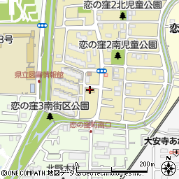 奈良県奈良市恋の窪3丁目8-2周辺の地図