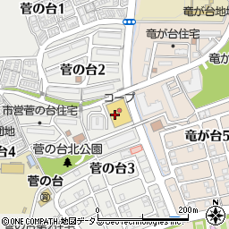 日正電化工業株式会社　名谷南店周辺の地図