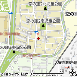 奈良県奈良市恋の窪2丁目12-4周辺の地図