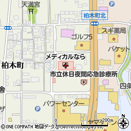 奈良市総合医療検査センター周辺の地図