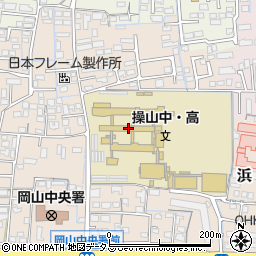 岡山県立岡山操山高等学校周辺の地図