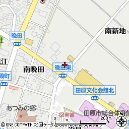 メガワールド田原店周辺の地図