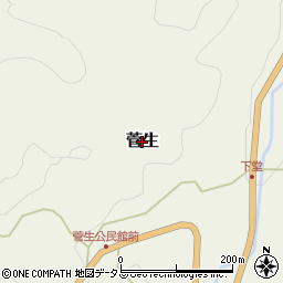 奈良県山添村（山辺郡）菅生周辺の地図