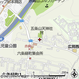 奈良県奈良市赤膚町周辺の地図