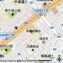 神戸市立兵庫大開小学校周辺の地図
