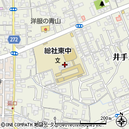 岡山県総社市井手1335周辺の地図