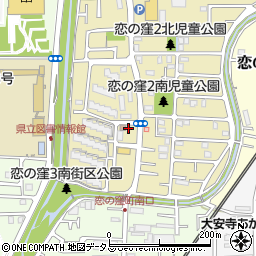 奈良県奈良市恋の窪3丁目7-3周辺の地図