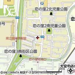 奈良県奈良市恋の窪3丁目7-2周辺の地図