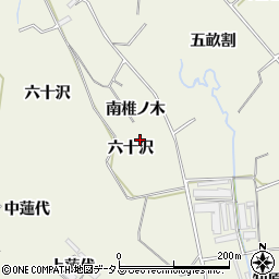 愛知県豊橋市杉山町六十沢周辺の地図
