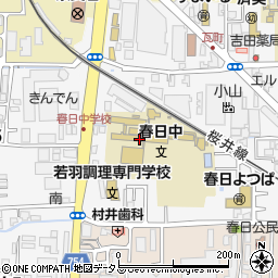 奈良市立春日中学校周辺の地図