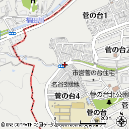 菅の台1周辺の地図