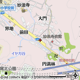 兵庫県神戸市須磨区妙法寺（堂ノ下）周辺の地図