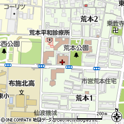 東大阪市立　荒本人権文化センター周辺の地図