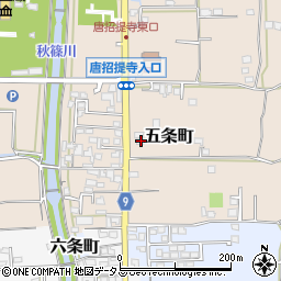 奈良県奈良市五条町162周辺の地図