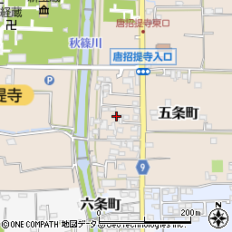 奈良県奈良市五条町5-4周辺の地図