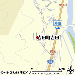 広島県安芸高田市吉田町吉田2440周辺の地図