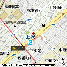 ファミリーマート神戸上沢駅前店周辺の地図