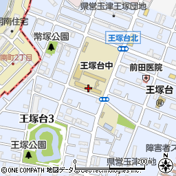 神戸市立王塚台中学校周辺の地図
