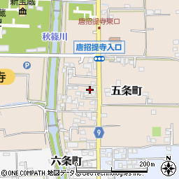 奈良県奈良市五条町5-45周辺の地図