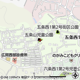 五条西一丁目街区公園周辺の地図