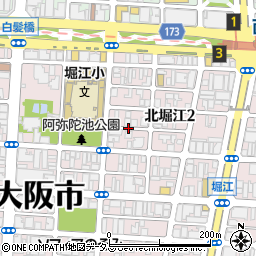 大阪府大阪市西区北堀江2丁目周辺の地図
