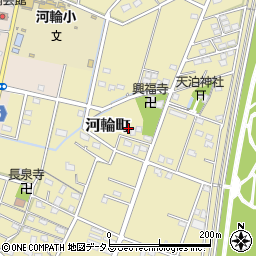 静岡県浜松市中央区河輪町545周辺の地図