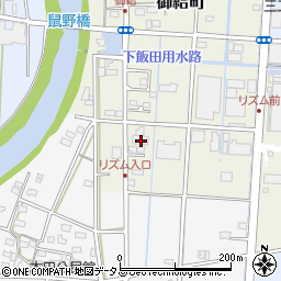 静岡県浜松市中央区御給町339周辺の地図