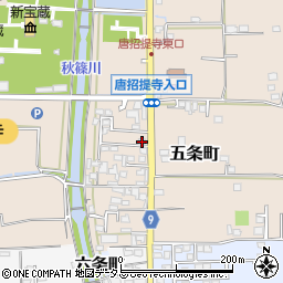 奈良県奈良市五条町4-4周辺の地図