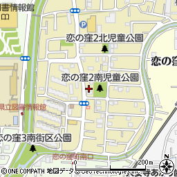 奈良県奈良市恋の窪2丁目11周辺の地図