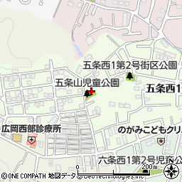 奈良県奈良市五条西1丁目32周辺の地図