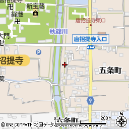 奈良県奈良市五条町5-36周辺の地図